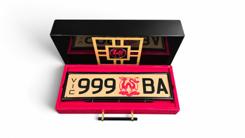 Victorian Custom Plate Auction