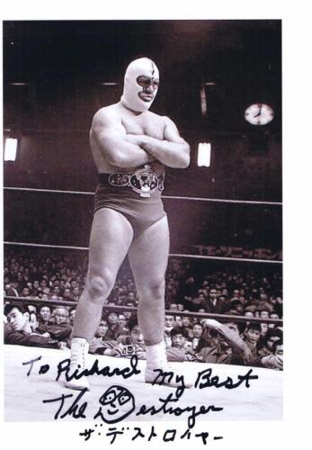THE DESTROYER: A black and white picture of 'The Destroyer' autographed by Dick Beyer