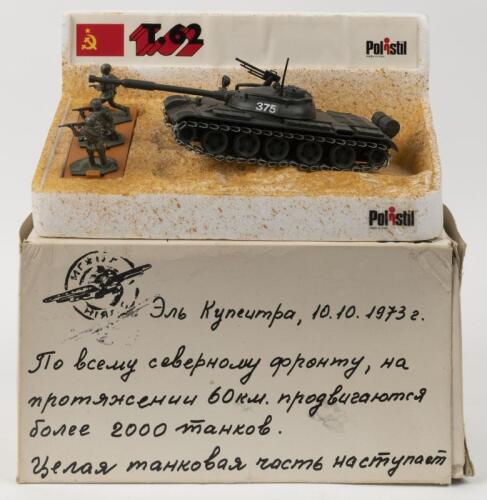 T.62: A 1:50 Polistil&nbsp;T.62&nbsp;(C.A. 101) tank. Russian