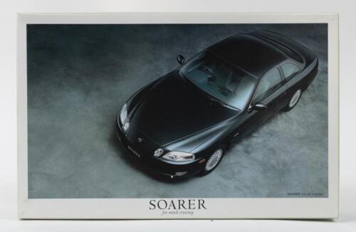 TOYOTA: A FUJIMI 1:24 scale -&nbsp;'SOARER for mind cruising' - SOARER 4.0 GT Limited plastic kit