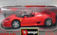 FERRARI: A 1:18 scale Bburago 1995 Ferrari F50 (cod.3352) - 2