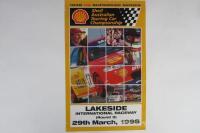 V8 TOURING CARS: Five V8 Touring Car posters. - 2
