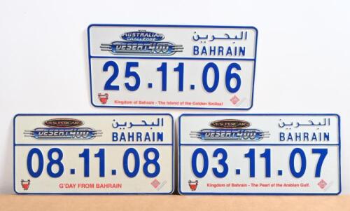 DESERT 400: Three V8 Supercar 'DESERT 400', Bahrain number plates from 2006 - 2008