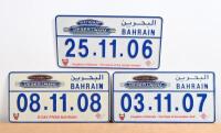 DESERT 400: Three V8 Supercar 'DESERT 400', Bahrain number plates from 2006 - 2008