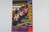 ROTHMANS: Promotional poster for 1990 Australian Motorcycle Grand Prix. - 3