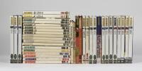 AUTOCOURSE: A collection of Autocourse annuals from 1961/62 to 2005/06