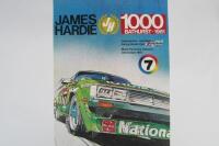 JAMES HARDIE: Three promotional posters for Mount Panorama Bathurst races of 1981, 1983, 1986. - 4