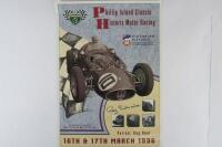 MASERATI: Three posters celebrating Roy Salvadori's & Stan Jones in their Maserati 250Fs - 3