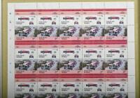 STAMPS: A framed page of fifty 60c stamps featuring a 1925 Lancia Lambda, 37 x 27cm overall - 2
