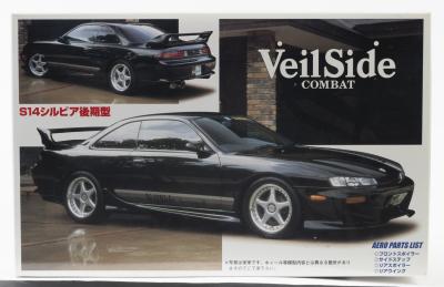 FUJIMI: A NOS 1:24 scale Fujimi S14 Veilside Combat Sealed Model Kit