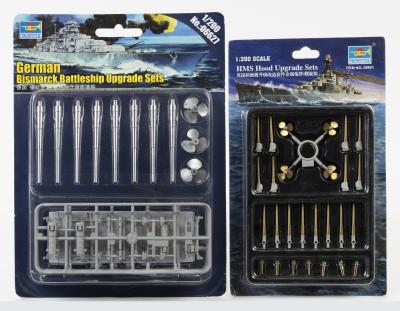 TRUMPETER: 2 NOS Trumpeter Upgrade Sets:- 1/200 scale Bismarck & 1/350 scale HMS Hood Sealed Sets