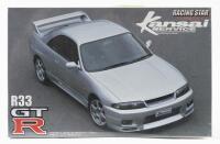 FUJIMI: A NOS 1:24 scale Fujimi R33 GTR sealed Model Kit