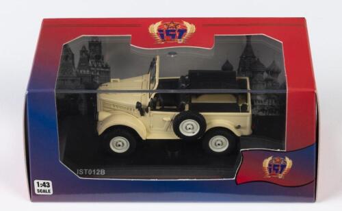 GAZ: A NOS 1:43 scale IST Models 1954 Gaz 69 die-cast model