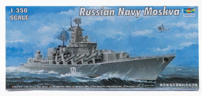 TRUMPETER: A NOS 1:350 scale Russian Navy "Moskva" Guided Missile Cruiser sealed model kit