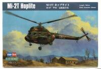 HOBBYBOSS: A NOS 1:72 scale HobbyBoss Mi-2T Hoplite Helicopter Sealed Model Kit