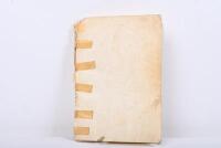 AURELIA: An original copy of 'AURELIA 2nd serie USO E MANUTENZIONE' (User manual). Second edition published 1955 - 2