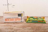 TIN TOY: An impressive small wind up tin toy train set made in the Soviet Union circa 1950s, 1960s by Aopota with original box - 2