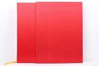 FERRARI: 'JEREMY CLARKSON ON FERRARI' hardcover book. Limited Edition of 1500. Numbered '1164'