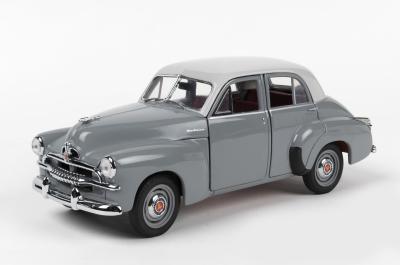 HOLDEN: A TRAX 1:24 scale 1953 FJ Holden Sedan (TRL 1D)