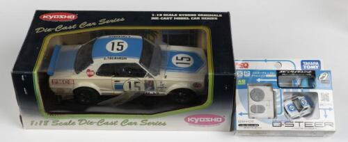 NISSAN: Two Nissan Skyline 2000 GT models. 1:18 scale KYOSHO&nbsp;NISSAN SKYLINE 2000GT-R (KPGC10) & miniature&nbsp;TAKARA TOMY QSH-02 SKYLINE GT-R (KPGC10) remote control car