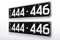 Six-digit Victorian Custom numerical plates &lsquo;444.446&rsquo;, sold with rights to display&nbsp; - 3