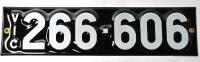 Six-digit Victorian&nbsp;heritage enamelled plates &lsquo;266.606&rsquo;, sold with rights to display - 2