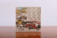 IMOLA: A CERIM white ceramic floor and wall tile with a depiction from the 1985 Italian Grand Prix, Imola