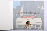LAMBORGHINI: An original 1980's Lamborghini Countach LP5000 Quattrovalvole sales brochure - 3