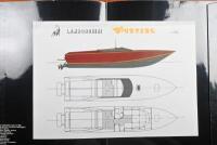 LAMBORGHINI: Two Lamborghini items of sales literature. Diablo sales brochure & Lamborghini QUETZAL boat illustration - 2