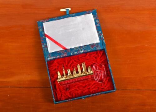 SHANGHAI: A SHANGHAI INTERNATIONAL&nbsp;CIRCUIT key. Plastic key with Shanghai's city skyline in gold