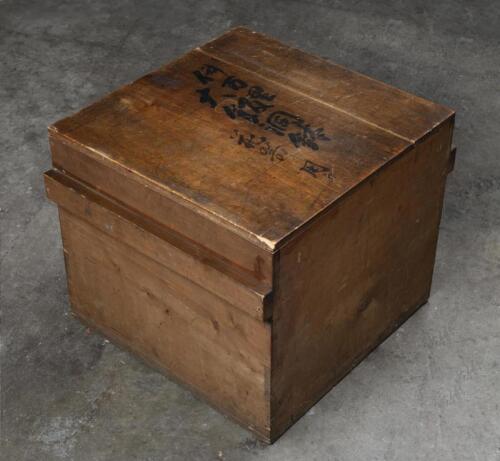 CHEST: A large Japanese wedding chest with hand painting text on the top, would make a good blanket chest
