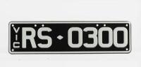 Victorian custom number plate 'RS 0300' sold with rights to display - 2