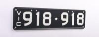 Six-digit Victorian Custom Numerical plates '918-918', sold with rights to display - 2