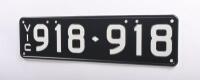 Six-digit Victorian Custom Numerical plates '918-918', sold with rights to display - 3
