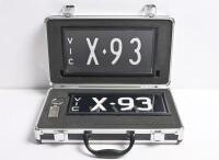 Victorian Signature Series plate 'X-93', sold with rights to display - 2
