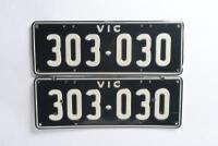 Six-digit Victorian Custom Numerical plates '303-030', sold with rights to display - 4