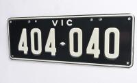 Six-digit Victorian Custom Numerical plates '404-040', sold with rights to display - 3