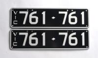 Six-digit Victorian Custom Numerical plates '761-761', sold with rights to display - 2