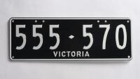 Six-digit Victorian Custom Numerical plates '555-570', sold with rights to display
