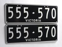 Six-digit Victorian Custom Numerical plates '555-570', sold with rights to display - 3