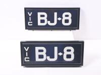 Victorian Signature Series plate 'BJ-8', sold with rights to display - 8