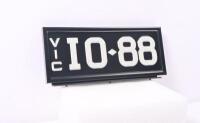 Victorian Signature Series plate 'IO-88', sold with rights to display - 6