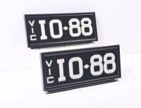 Victorian Signature Series plate 'IO-88', sold with rights to display - 8