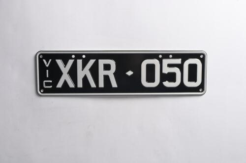 JAGUAR XKR: A set of black and white Victorian slim line&nbsp;'XKR - 050' number plates. With rights to display