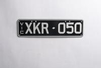 JAGUAR XKR: A set of black and white Victorian slim line&nbsp;'XKR - 050' number plates. With rights to display - 2