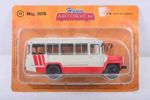 LAND BUS: A 1:43 Landbus KaVZ 3976, by Magazin Modimio №10. USSR