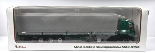 RUSSIAN TRUCK: An Aist-M 1:43 scale MAZ 5440, MAZ-9758 truck. Green Cab
