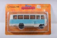 SOVIET BUS: A Modimio 1:43 scale Kuban-G1A1-O2 (3)