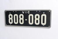 Six-Digit Victorian Custom Numeric plates '808-080', sold with rights to display [Location: Melbourne] Amended Listing - 3