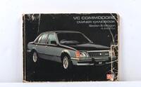 HOLDEN: An original 1980 Holden 'VC Commodore Owner Handbook for Sedan & Wagon 4, 6 & 8 Cyl.' (Part No. 92014851)